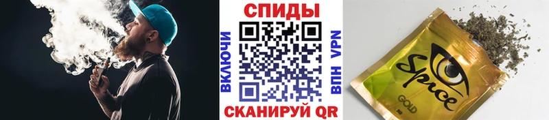 Бутират GHB  Осинники 