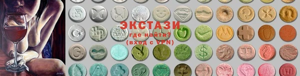 мефедрон VHQ Алексин