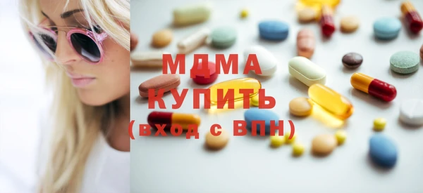 ГАЛЛЮЦИНОГЕННЫЕ ГРИБЫ Алзамай