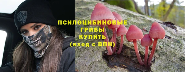 мефедрон VHQ Алексин